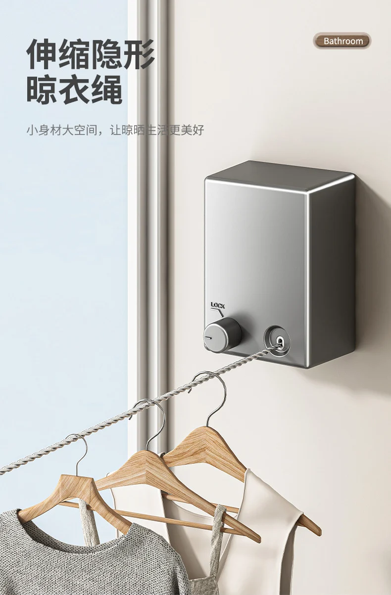 Invisible Clothesline Clothes Artifact Rope Indoor Punch-free Toilet Invisible Telescopic Balcony Rack