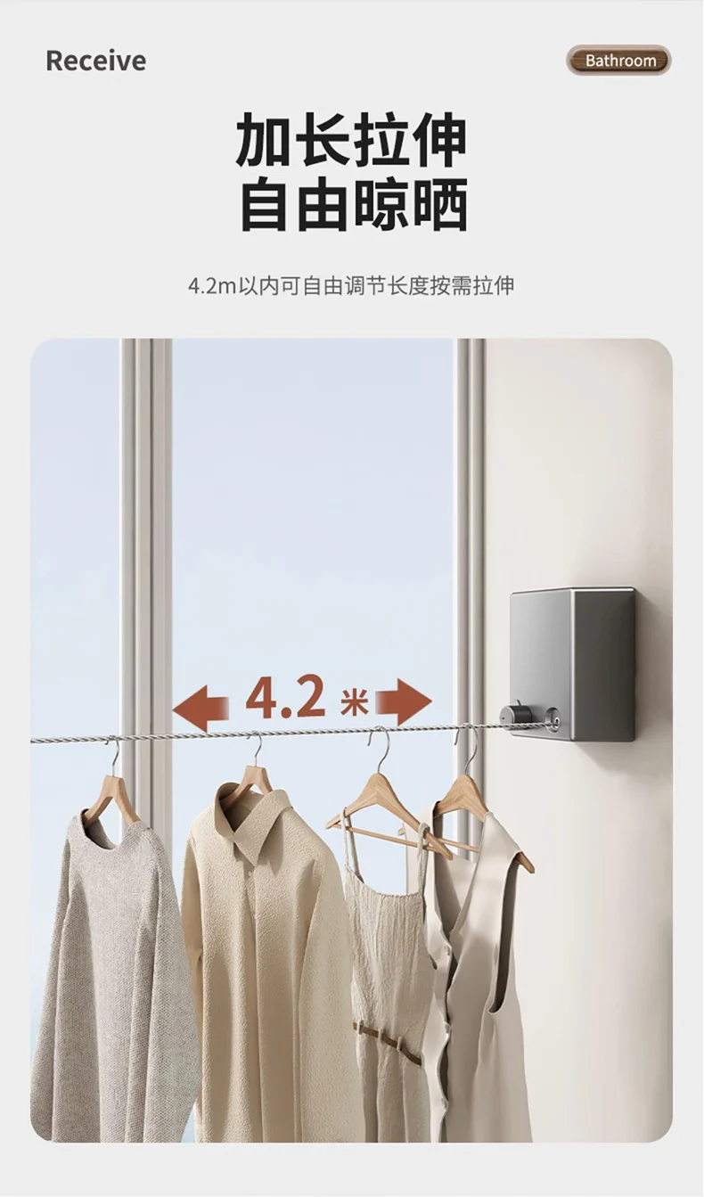 Invisible Clothesline Clothes Artifact Rope Indoor Punch-free Toilet Invisible Telescopic Balcony Rack