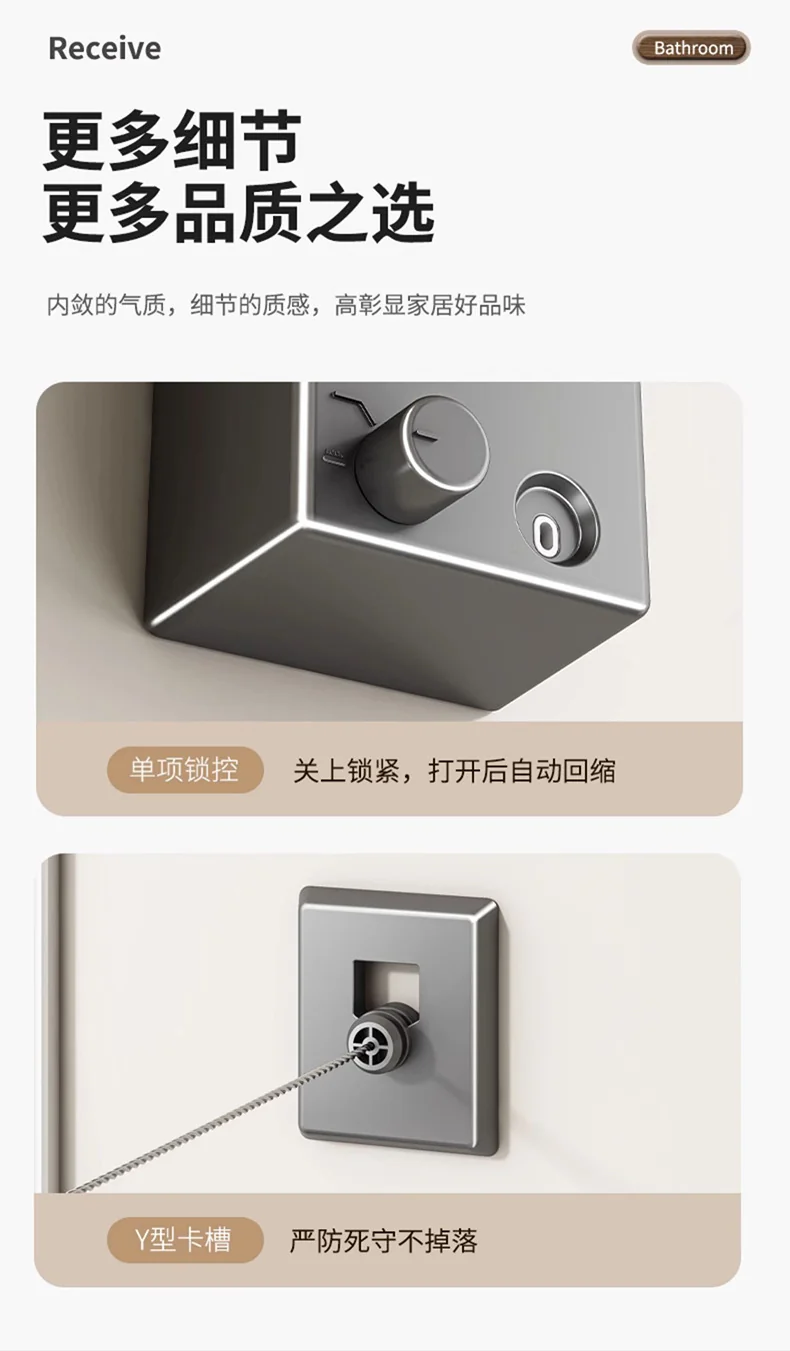 Invisible Clothesline Clothes Artifact Rope Indoor Punch-free Toilet Invisible Telescopic Balcony Rack