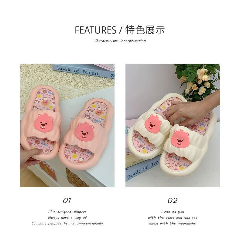 Women's spring and summer new thick-soled sandals and slippers for wearing cartoon PVC non-slip casual soft-soled sandals and slippers wholesale