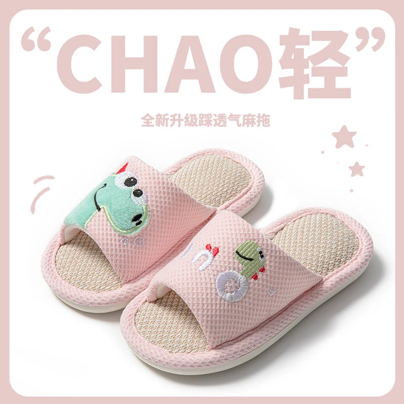 Small Dinosaur Boys and Girls Baby Open Toe Thickened Non-slip Pvc Summer Linen Sandals