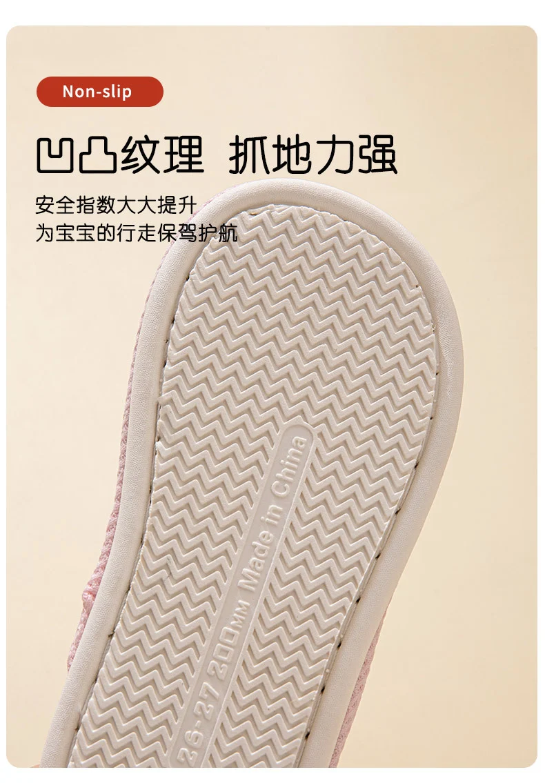 Small Dinosaur Boys and Girls Baby Open Toe Thickened Non-slip Pvc Summer Linen Sandals