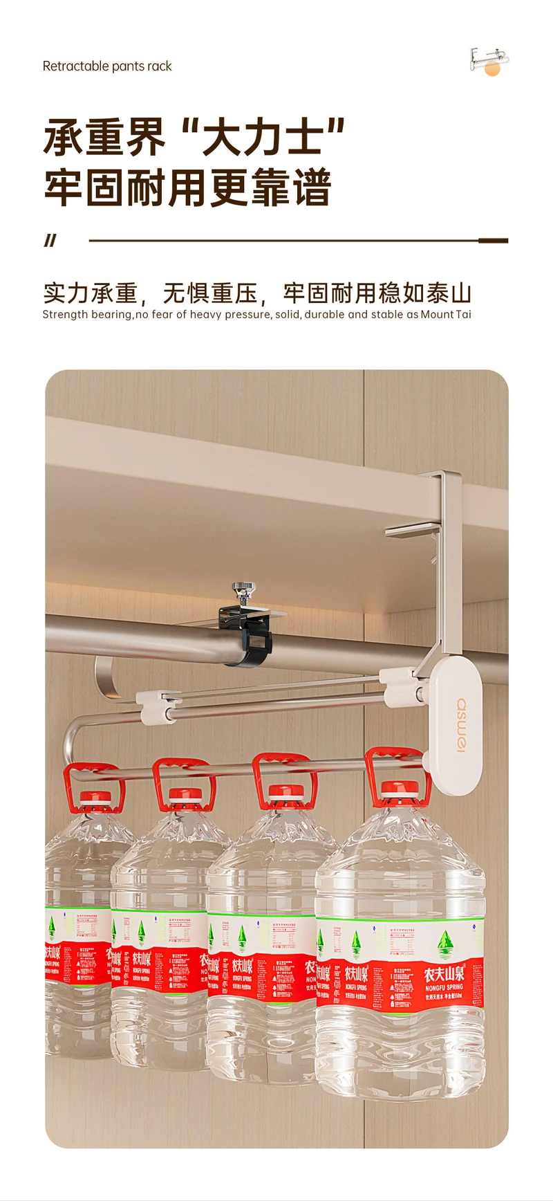Pull-out trouser rack telescopic slide rail top trouser hanger clothes rail wardrobe built-in pants hanging pants hanging storage wholesale