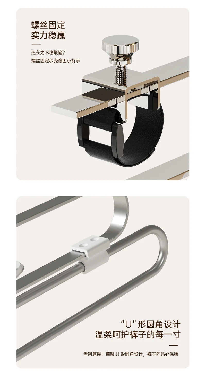 Pull-out trouser rack telescopic slide rail top trouser hanger clothes rail wardrobe built-in pants hanging pants hanging storage wholesale