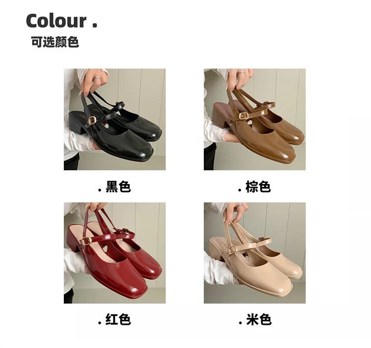 Cross-border Square Thick Heeled Baotou Sandals Women's 2025 Foreign Trade New Summer Fashion Women's Shoes Mary Jane Shallow Mouth Shoes