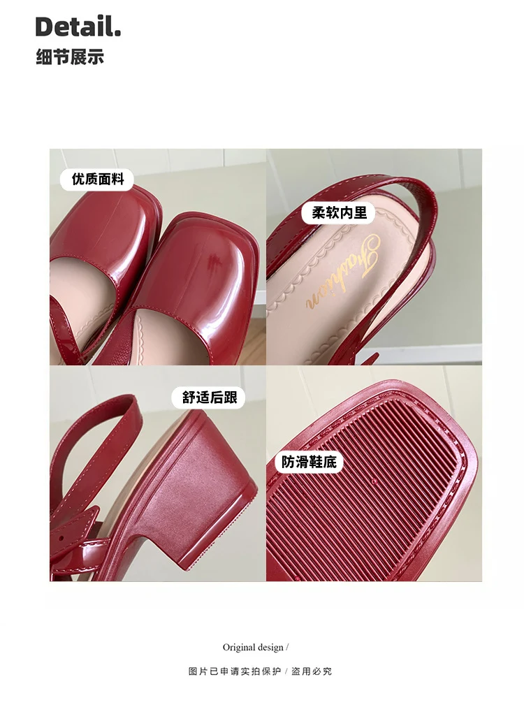 Cross-border Square Thick Heeled Baotou Sandals Women's 2025 Foreign Trade New Summer Fashion Women's Shoes Mary Jane Shallow Mouth Shoes