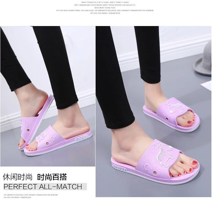 Summer Pvc Bathroom Slippers Home Cartoon Couple Slippers Indoor Cute Bath Non-Slip Sandals Women's Stall