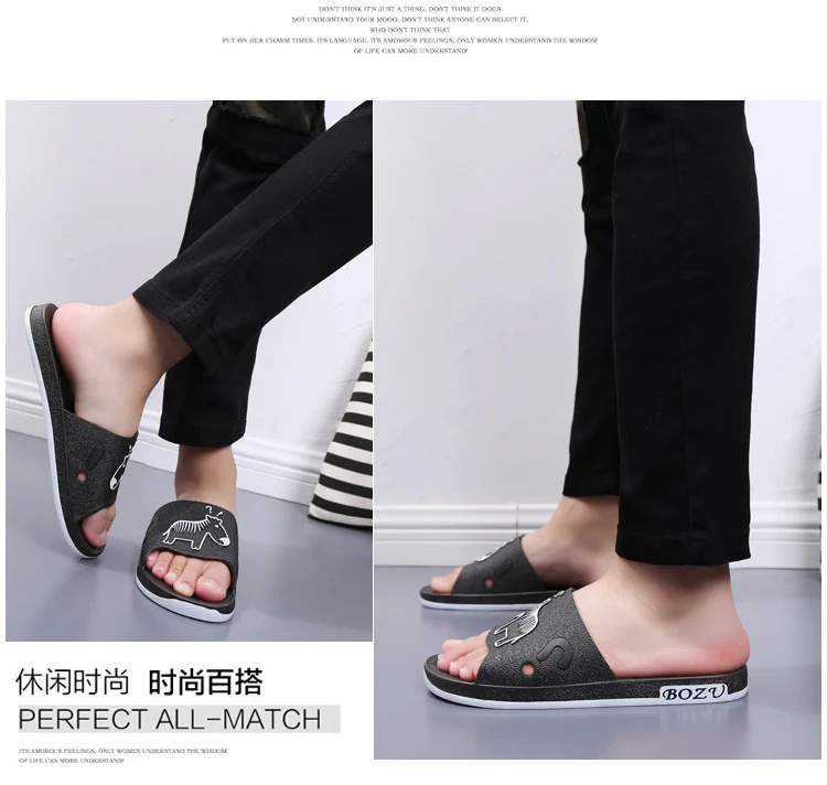 Summer Pvc Bathroom Slippers Home Cartoon Couple Slippers Indoor Cute Bath Non-Slip Sandals Women's Stall