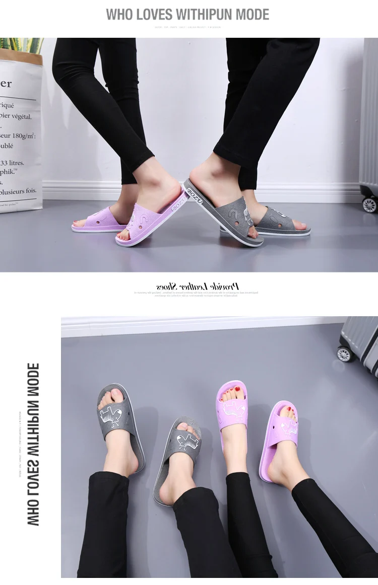 Summer Pvc Bathroom Slippers Home Cartoon Couple Slippers Indoor Cute Bath Non-Slip Sandals Women's Stall