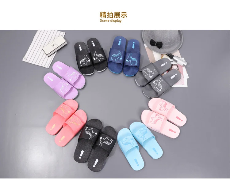 Summer Pvc Bathroom Slippers Home Cartoon Couple Slippers Indoor Cute Bath Non-Slip Sandals Women's Stall