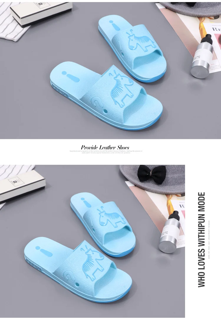 Summer Pvc Bathroom Slippers Home Cartoon Couple Slippers Indoor Cute Bath Non-Slip Sandals Women's Stall