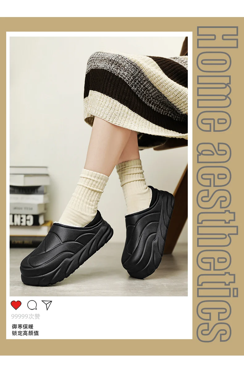 Waterproof Winter Men's Slippers 2025 New Winter Home Warm Thick-Soled Couple Casual Cotton Shoes for Women