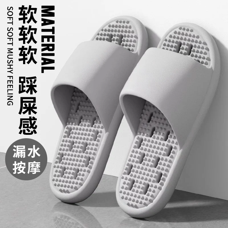 Mute Leakage Slippers Women's Bathroom Bath Non-Slip Home Indoor Toilet Hollow Hole Eva Slippers