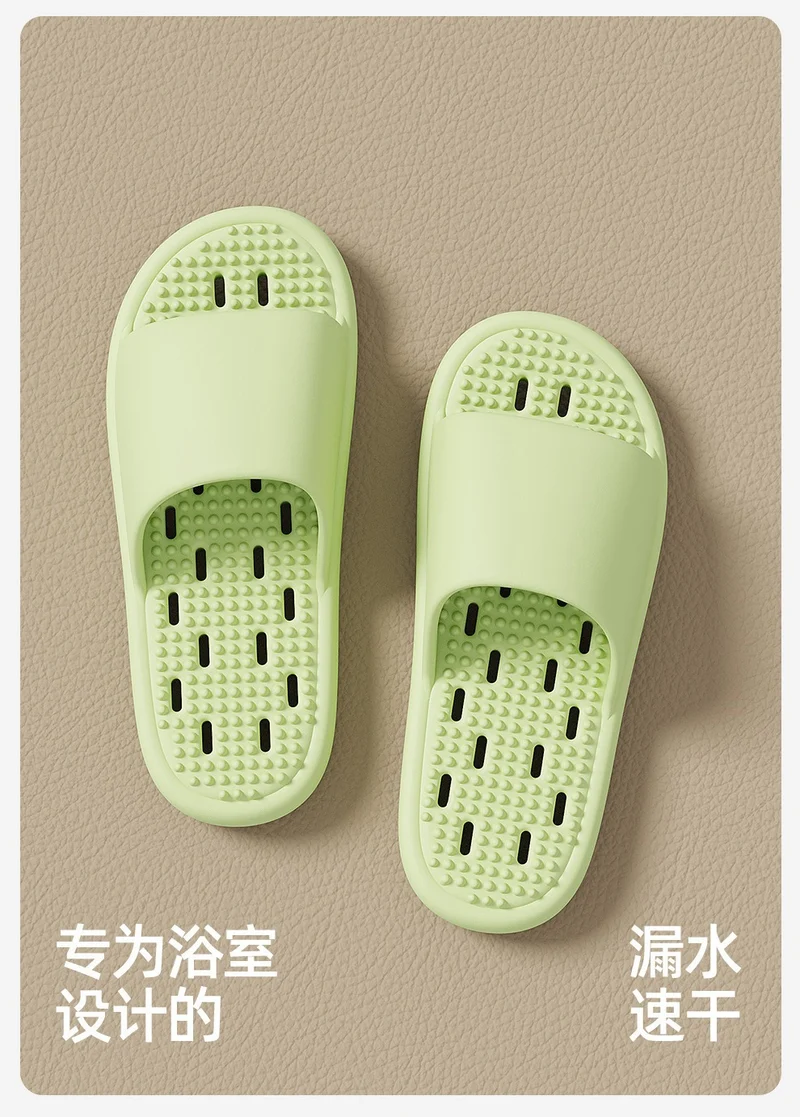 Mute Leakage Slippers Women's Bathroom Bath Non-Slip Home Indoor Toilet Hollow Hole Eva Slippers