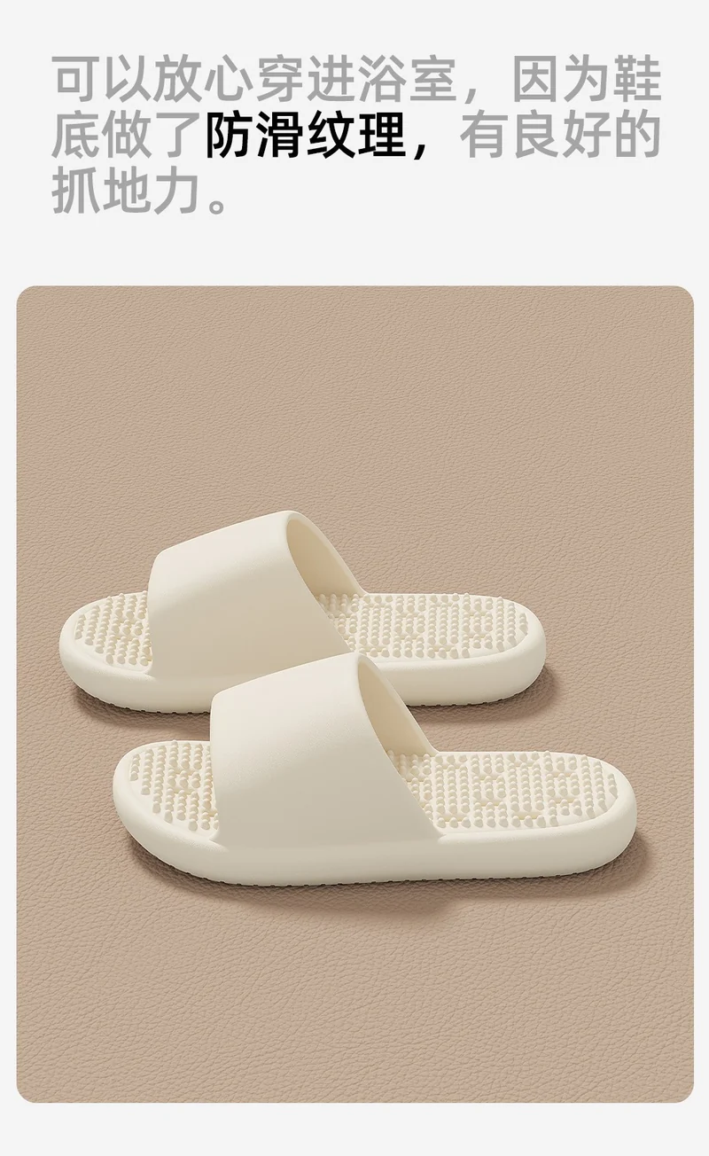 Mute Leakage Slippers Women's Bathroom Bath Non-Slip Home Indoor Toilet Hollow Hole Eva Slippers