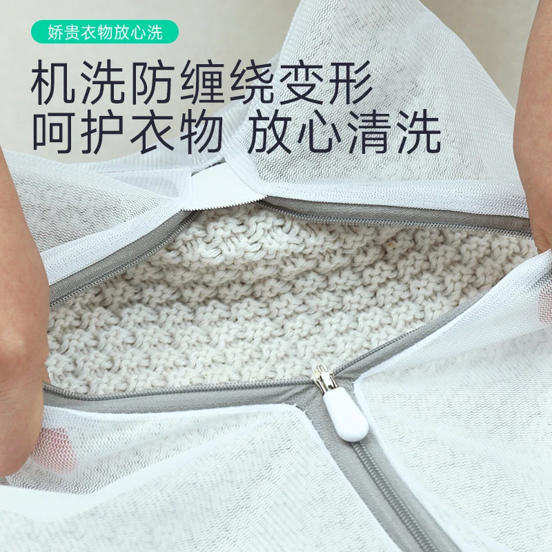 Factory gray laundry bag thick and thin mesh bag thickened bra washing bag washing machine special washing bag suit wholesale