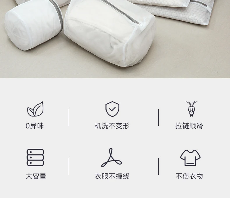 Factory gray laundry bag thick and thin mesh bag thickened bra washing bag washing machine special washing bag suit wholesale