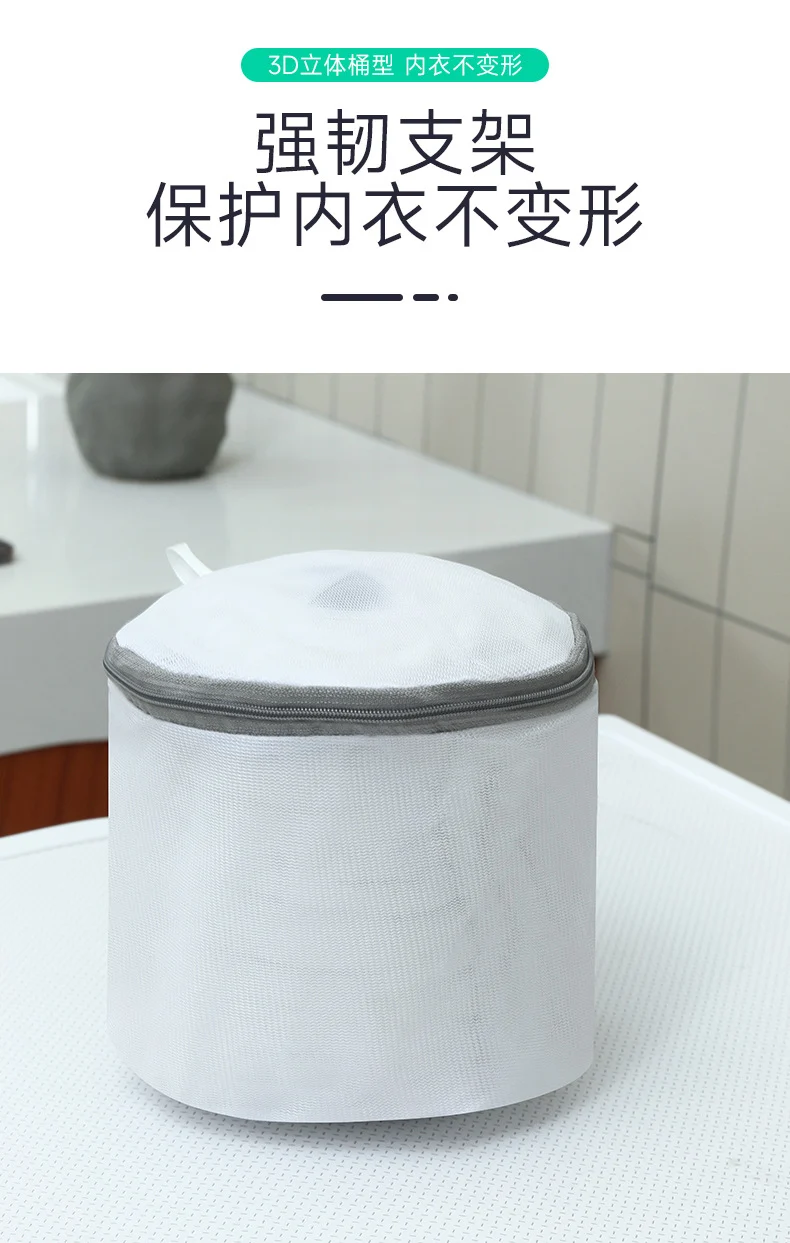 Factory gray laundry bag thick and thin mesh bag thickened bra washing bag washing machine special washing bag suit wholesale