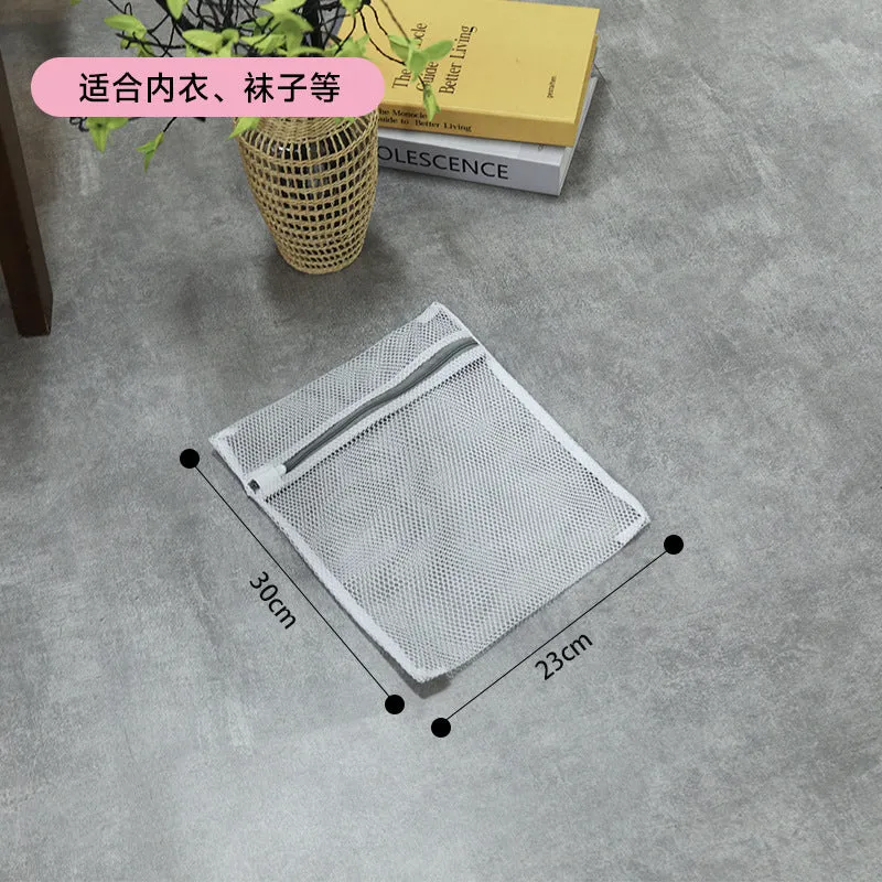 Factory gray laundry bag thick and thin mesh bag thickened bra washing bag washing machine special washing bag suit wholesale