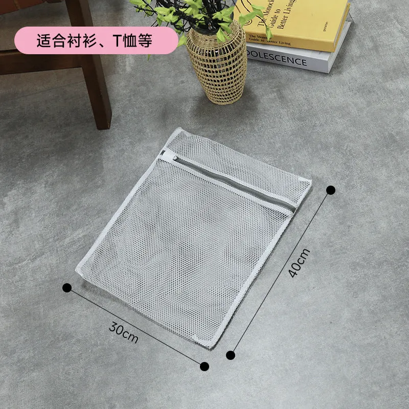 Factory gray laundry bag thick and thin mesh bag thickened bra washing bag washing machine special washing bag suit wholesale