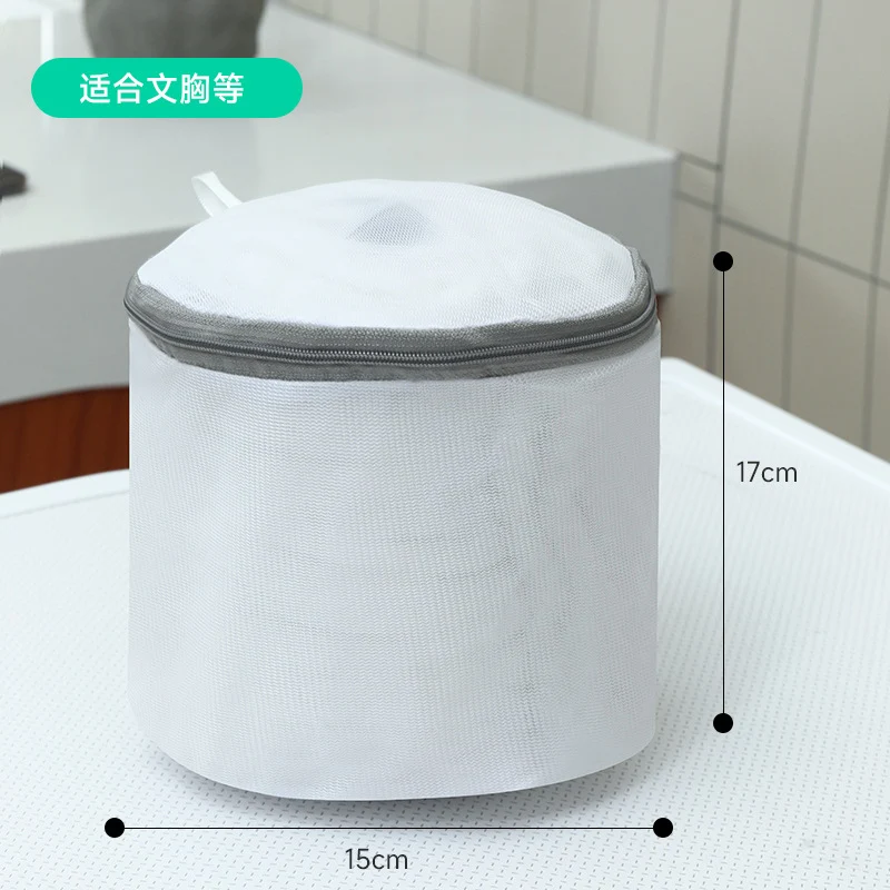 Factory gray laundry bag thick and thin mesh bag thickened bra washing bag washing machine special washing bag suit wholesale