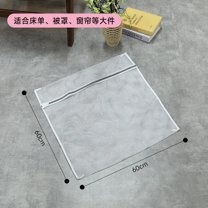 Factory gray laundry bag thick and thin mesh bag thickened bra washing bag washing machine special washing bag suit wholesale