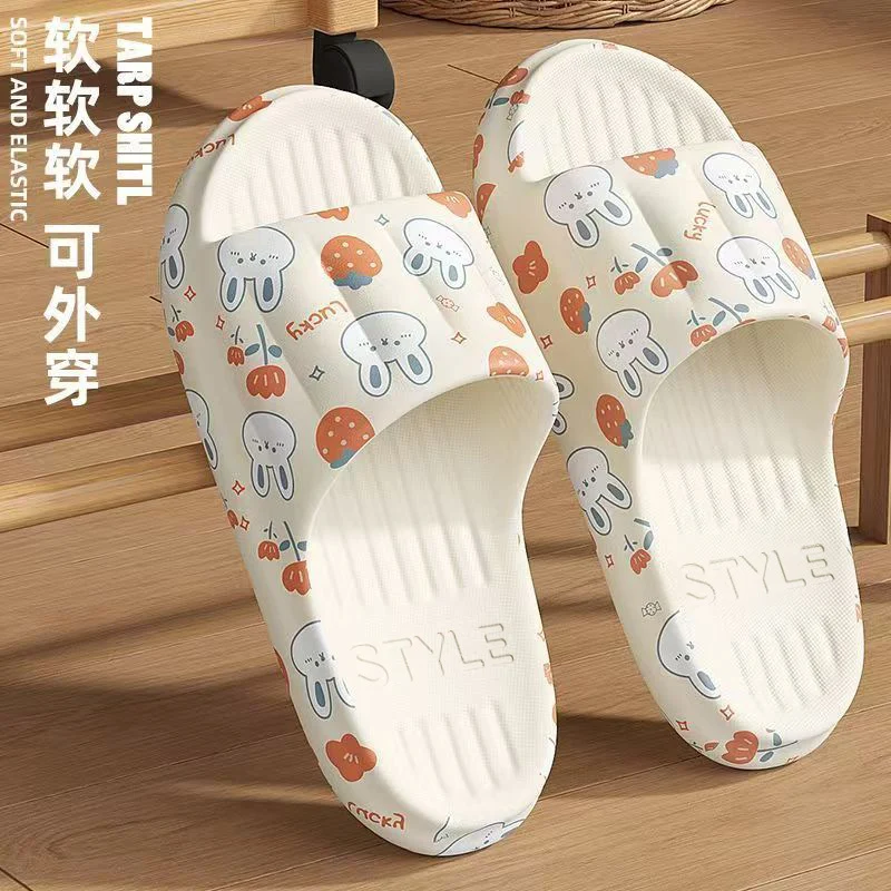 2025 New Summer Slippers for Women to Wear Outside Home Indoor Bathroom Bathing Pregnant Women Anti-Slip Anti-Odor Couple Sandals Slippers