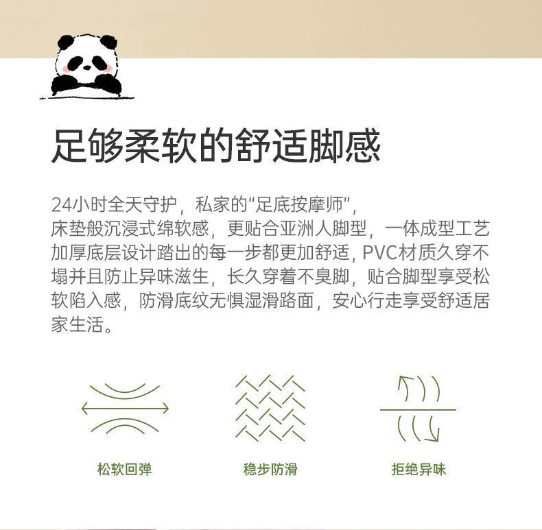 2025 New Summer Slippers for Women to Wear Outside Home Indoor Bathroom Bathing Pregnant Women Anti-Slip Anti-Odor Couple Sandals Slippers