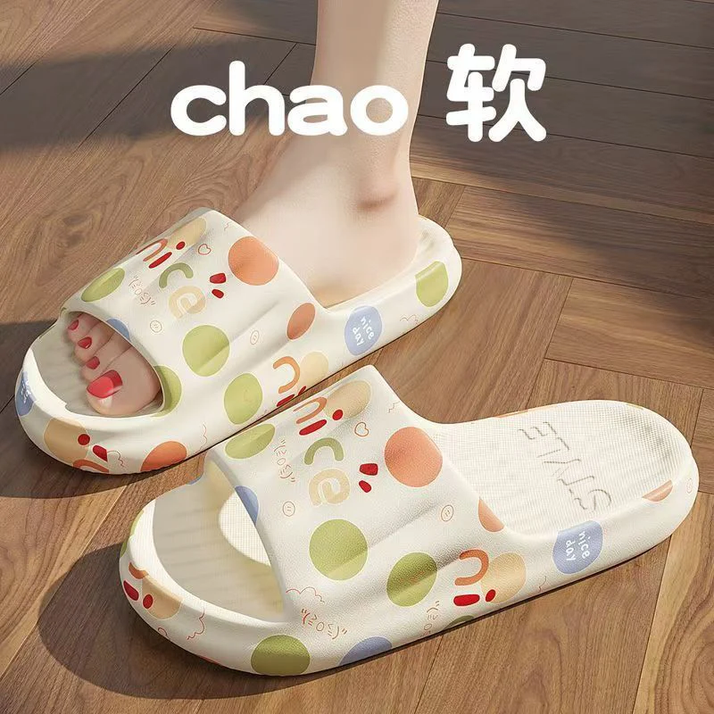 2025 New Summer Slippers for Women to Wear Outside Home Indoor Bathroom Bathing Pregnant Women Anti-Slip Anti-Odor Couple Sandals Slippers