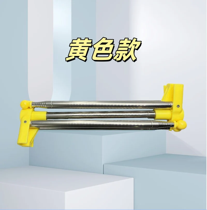 Portable Telescopic Folding Drying Rack Stainless Steel Telescopic Folding Hanger Household Bold Travel Clothes Bar
