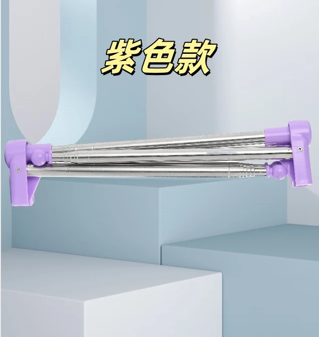 Portable Telescopic Folding Drying Rack Stainless Steel Telescopic Folding Hanger Household Bold Travel Clothes Bar