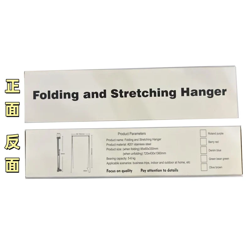 Portable Telescopic Folding Drying Rack Stainless Steel Telescopic Folding Hanger Household Bold Travel Clothes Bar