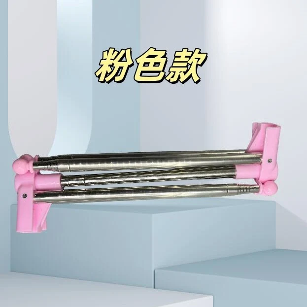 Portable Telescopic Folding Drying Rack Stainless Steel Telescopic Folding Hanger Household Bold Travel Clothes Bar