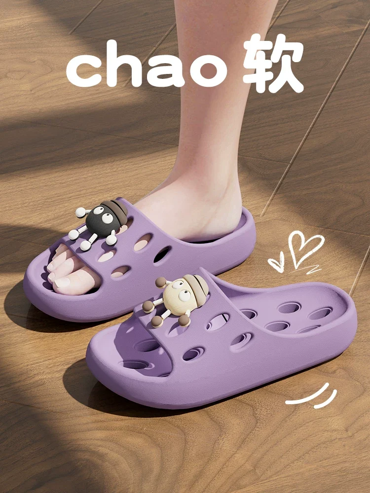 Bathroom Bath Slippers Women's Cartoon Eyes New Summer Home Dormitory Hotel Anti-slip Water Leakage Quick-drying Sandals for Men