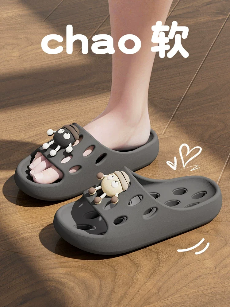 Bathroom Bath Slippers Women's Cartoon Eyes New Summer Home Dormitory Hotel Anti-slip Water Leakage Quick-drying Sandals for Men
