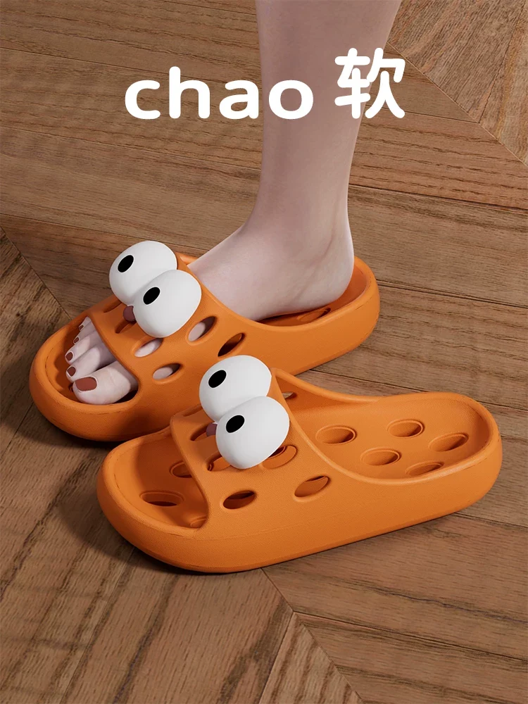 Bathroom Bath Slippers Women's Cartoon Eyes New Summer Home Dormitory Hotel Anti-slip Water Leakage Quick-drying Sandals for Men