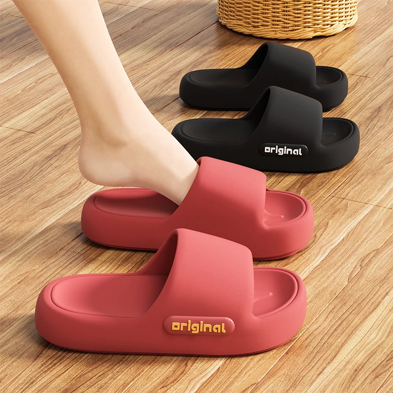 2025 New Style Slippers for Women in Summer, Super Soft Eva Material, Deodorant and Anti-Slip Indoor Slippers for Couples