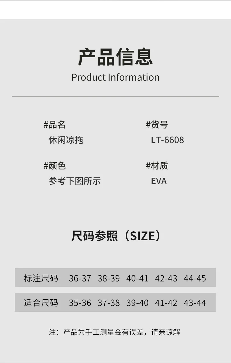 2025 New Style Slippers for Women in Summer, Super Soft Eva Material, Deodorant and Anti-Slip Indoor Slippers for Couples