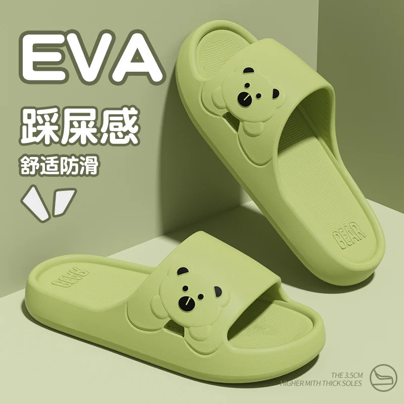 Eva Slippers Women's Summer New Style Wearing Indoor Home Bathing and Shit Feeling Sandals and Slippers Women's Summer Household