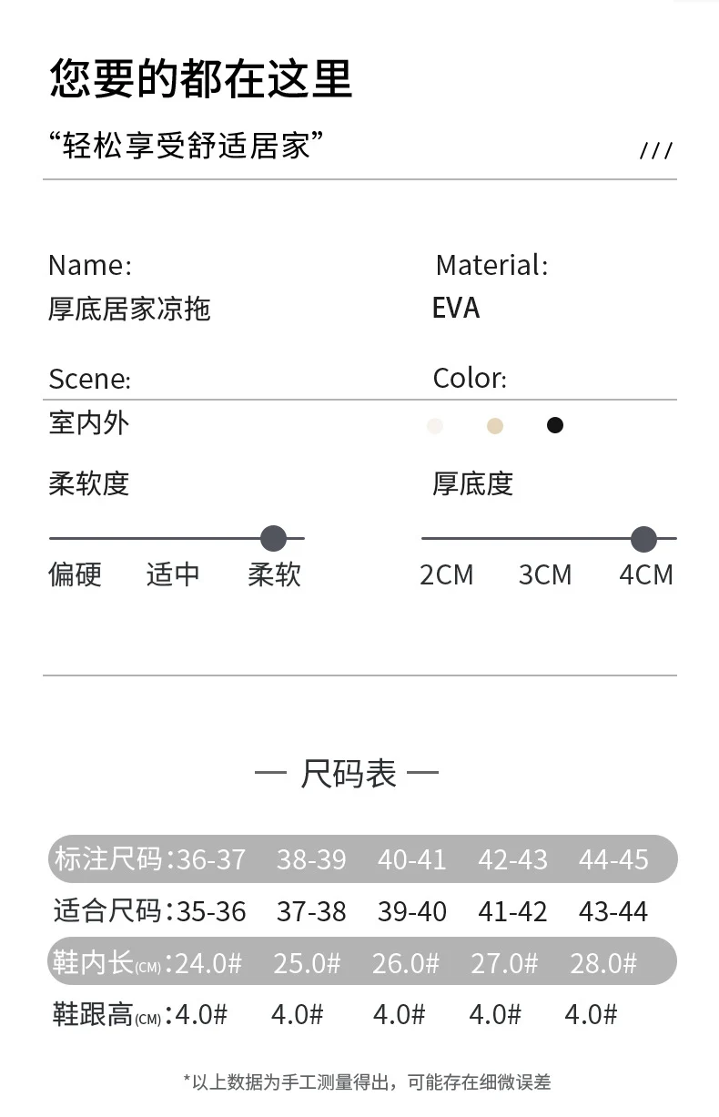 2025 Croc Shoes Men's Summer New Outerwear Non-Slip Soft Sole Baotou Men's Shoes Sports Coconut Sandals