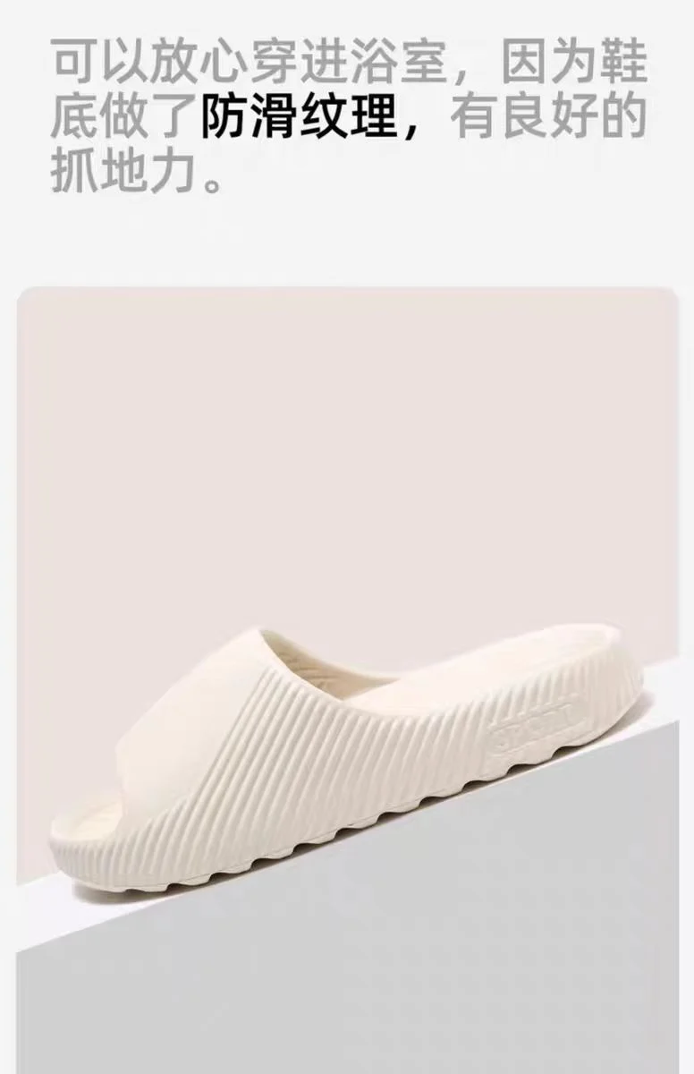 Men's Air-Cushion Sandals, Slippers, Non-Slip Slippers for Bathing, Couple Indoor Home Slippers, Women's Bathroom Slippers, Cross-Border Summer Home Use