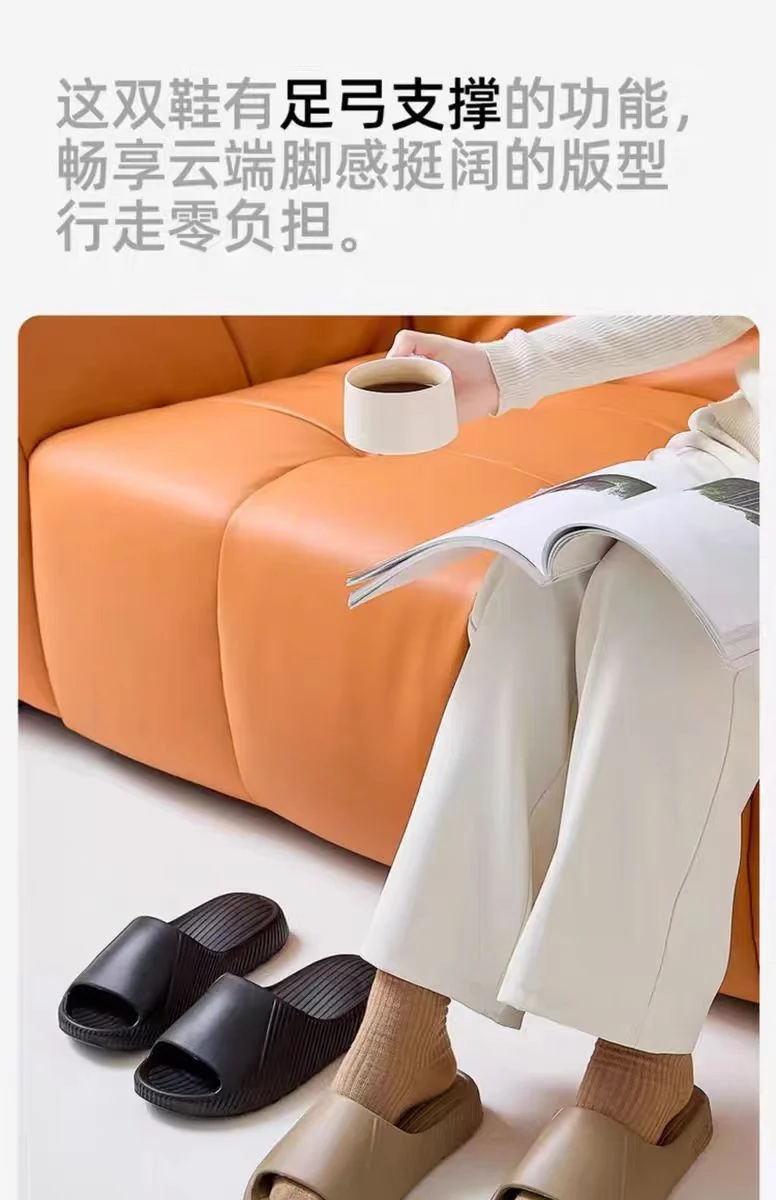 Men's Air-Cushion Sandals, Slippers, Non-Slip Slippers for Bathing, Couple Indoor Home Slippers, Women's Bathroom Slippers, Cross-Border Summer Home Use