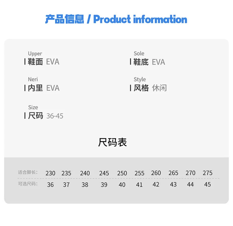 2025 Men's Closed-Toe Sandals Large Size Outdoor Non-Slip Thick-Soled Clogs Women's Half-Slip Couple's Same Style