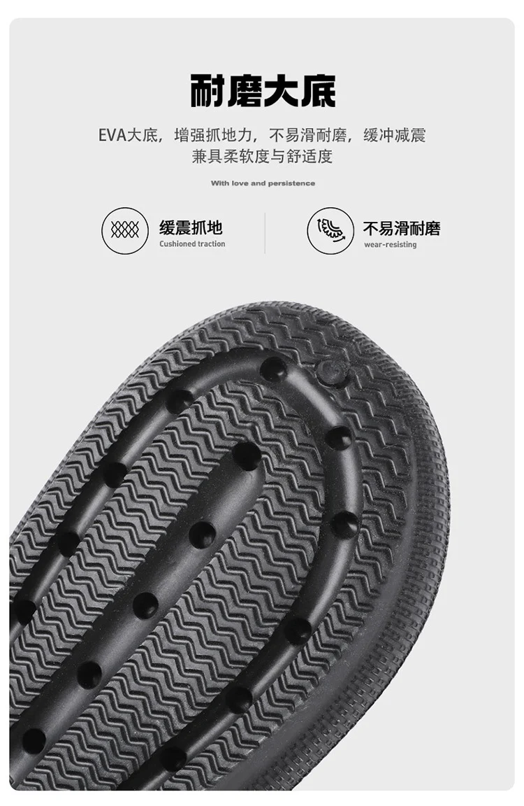 2025 Men's Closed-Toe Sandals Large Size Outdoor Non-Slip Thick-Soled Clogs Women's Half-Slip Couple's Same Style