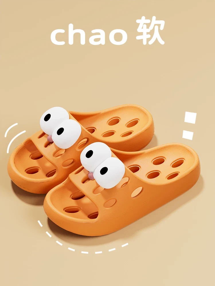 Bathroom Leaking Slippers for Women in Summer Indoor Home Use for Bathing Non-Slip Cut Out Quick-Drying Couple Non-Stinky Foot Sandals for Men