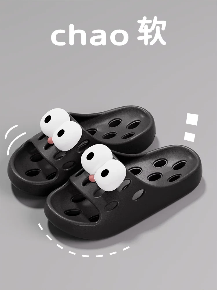 Bathroom Leaking Slippers for Women in Summer Indoor Home Use for Bathing Non-Slip Cut Out Quick-Drying Couple Non-Stinky Foot Sandals for Men
