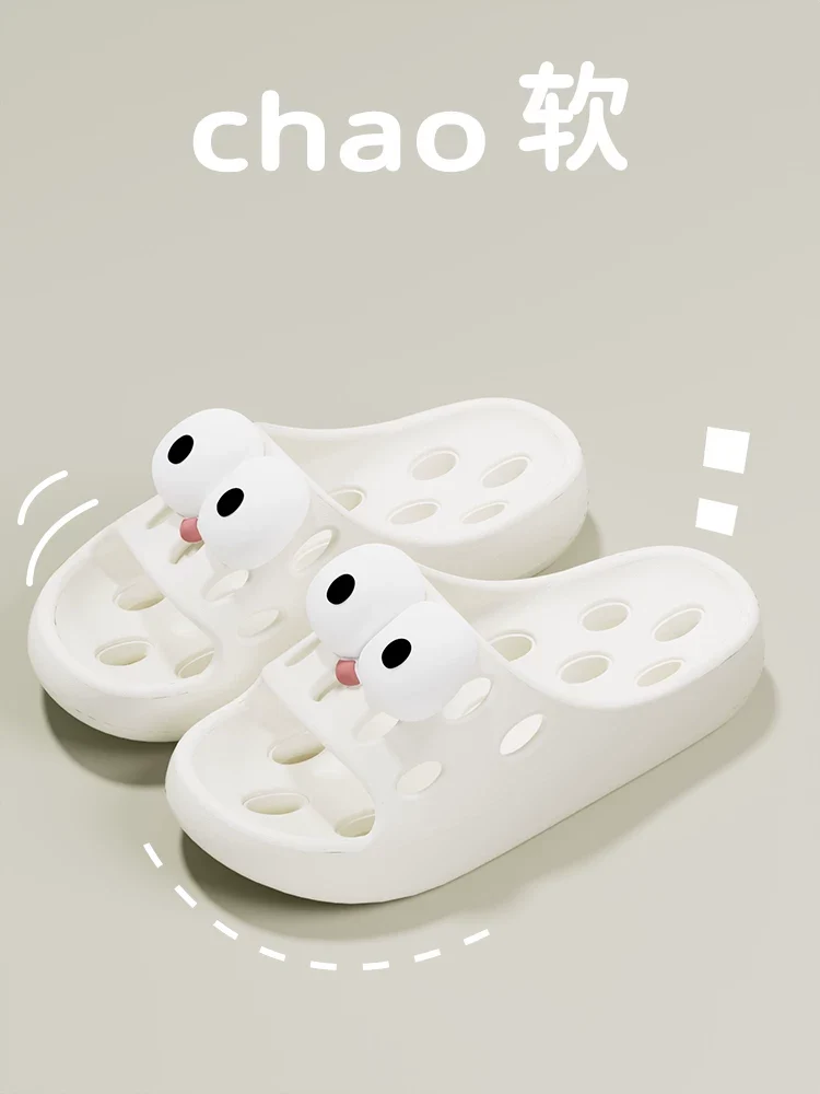 Bathroom Leaking Slippers for Women in Summer Indoor Home Use for Bathing Non-Slip Cut Out Quick-Drying Couple Non-Stinky Foot Sandals for Men