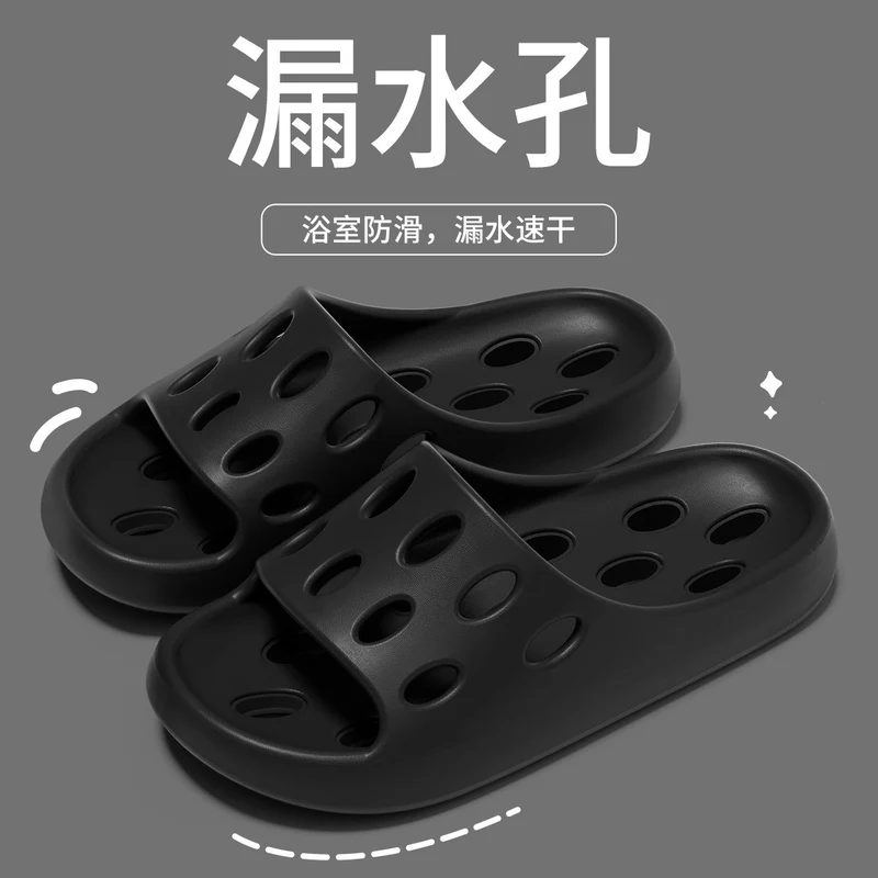 Bathroom Leaking Slippers for Women in Summer Indoor Home Use for Bathing Non-Slip Cut Out Quick-Drying Couple Non-Stinky Foot Sandals for Men