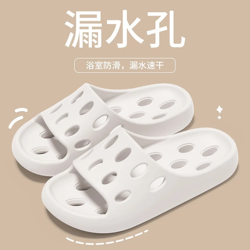 Bathroom Leaking Slippers for Women in Summer Indoor Home Use for Bathing Non-Slip Cut Out Quick-Drying Couple Non-Stinky Foot Sandals for Men