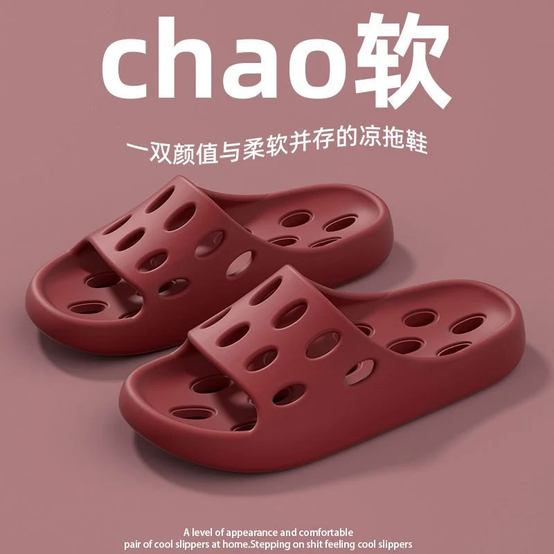 Bathroom Leaking Slippers for Women in Summer Indoor Home Use for Bathing Non-Slip Cut Out Quick-Drying Couple Non-Stinky Foot Sandals for Men